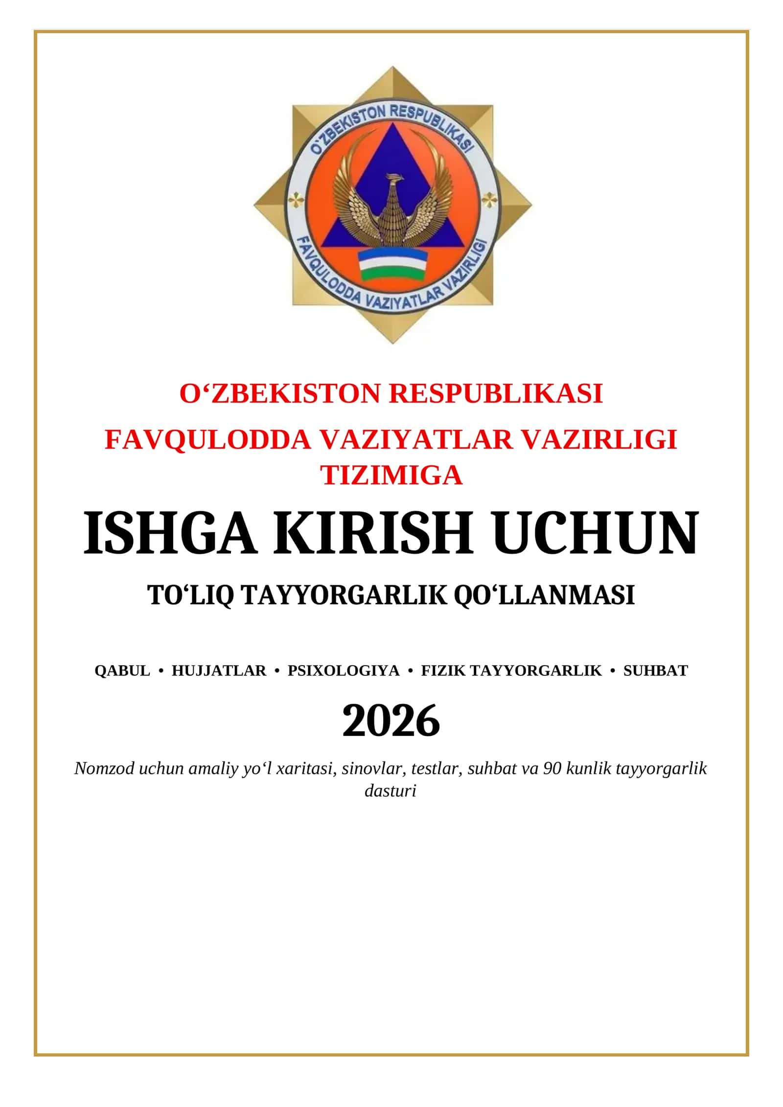 FVV (FAVQULODDA VAZIYATLAR VAZIRLIGI) YONG'IN XAVSIZLIGI, INSPEKTOR ishga kirish 2026 QO'LLANMA.docx