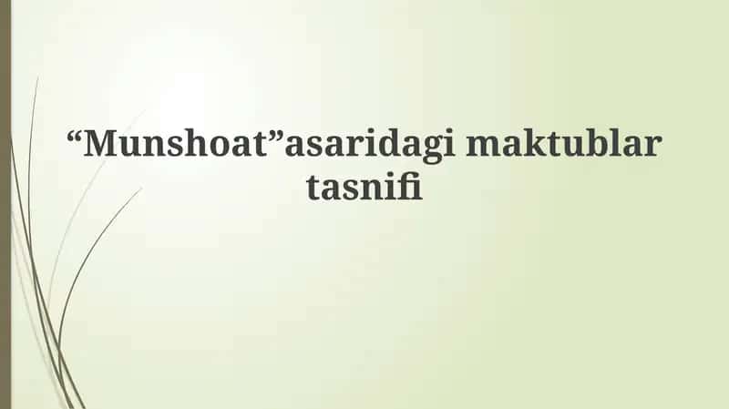 Munshoat asaridagi maktublar tasnifi