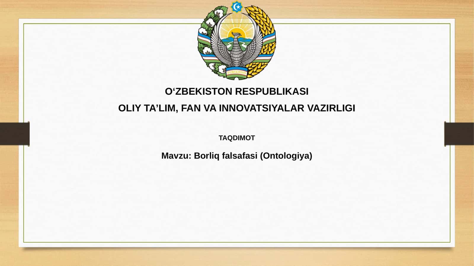 Borliqfalsafasi (Ontologiya)
