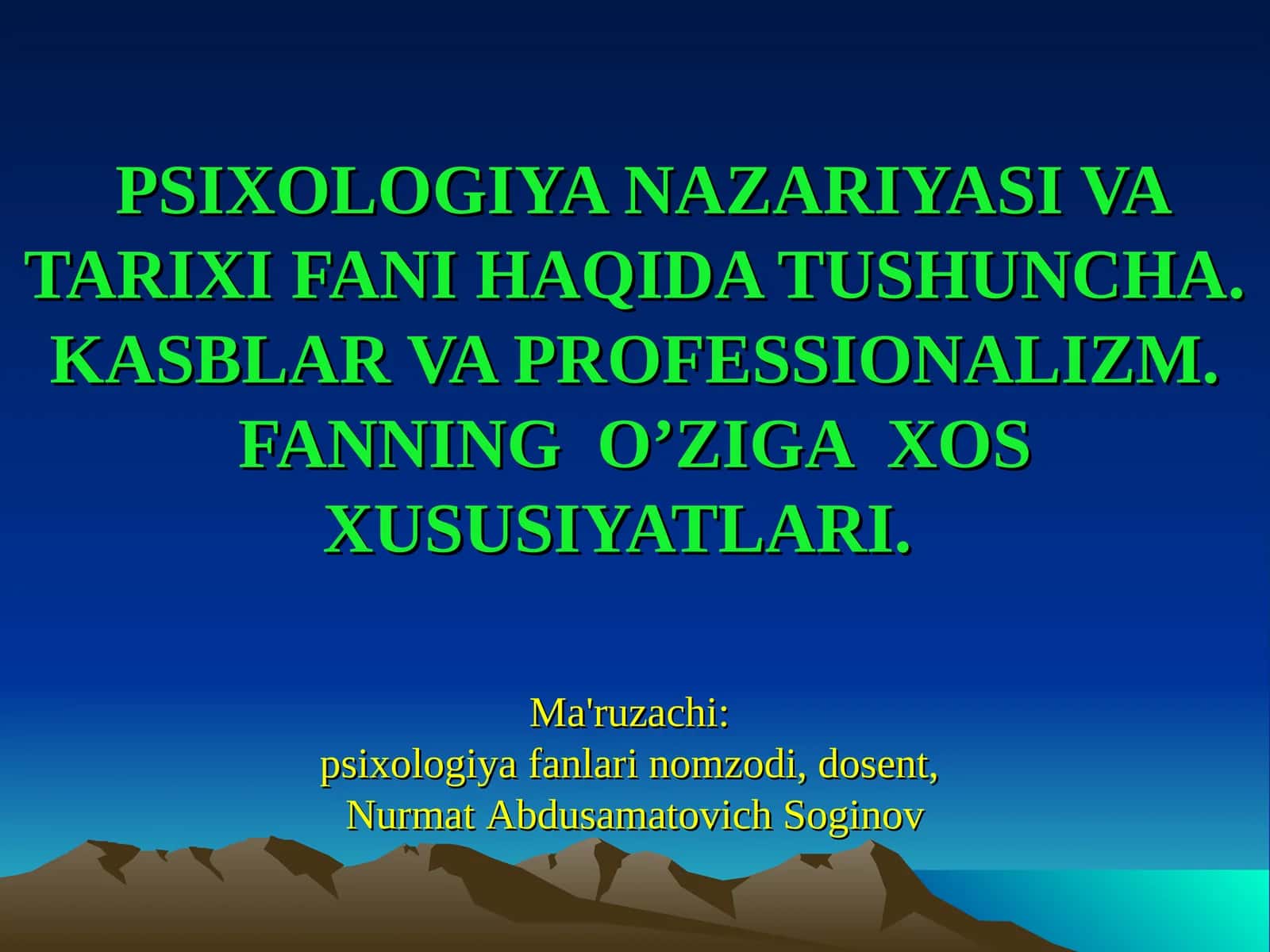 Psixologiya nazariyasi va tarixi fani haqida tushuncha