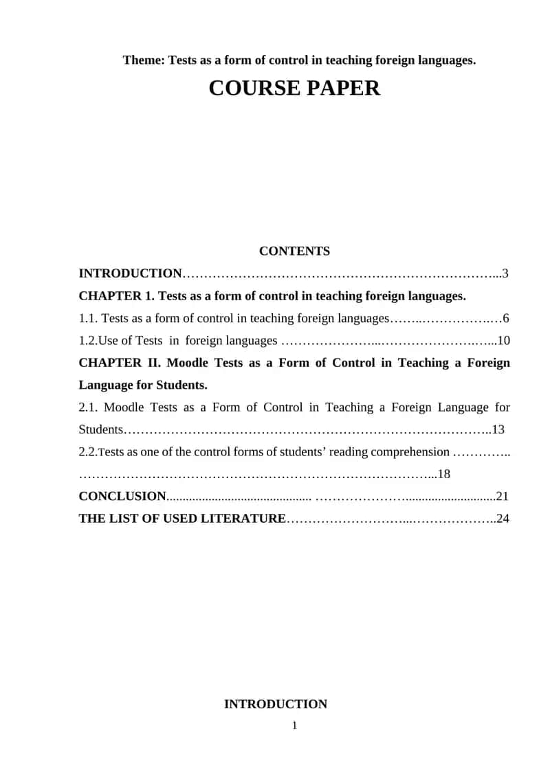 Tests as a form of control in teaching foreign languages