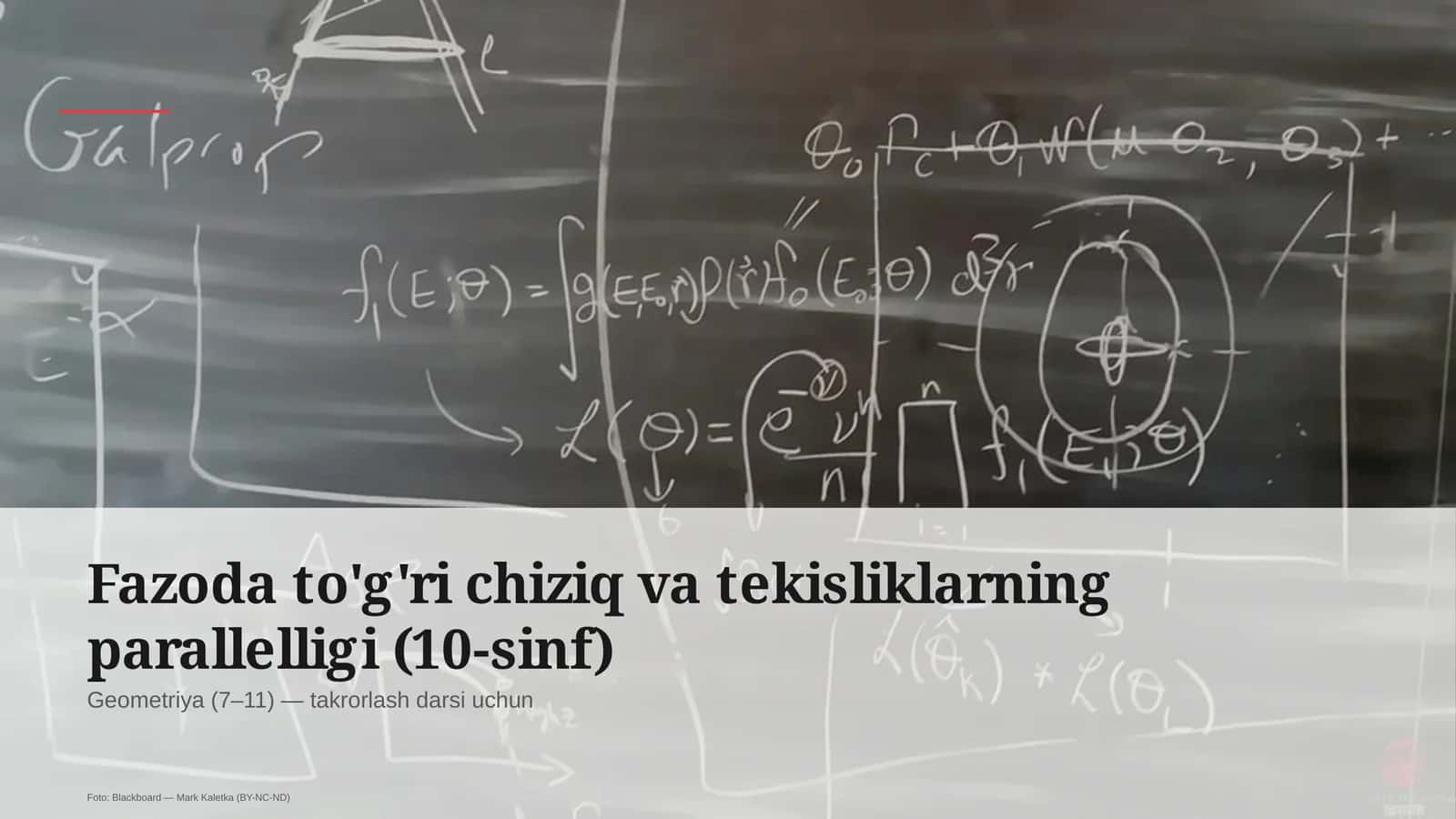 Geometriya (7– 11) — takrorlash darsi uchun