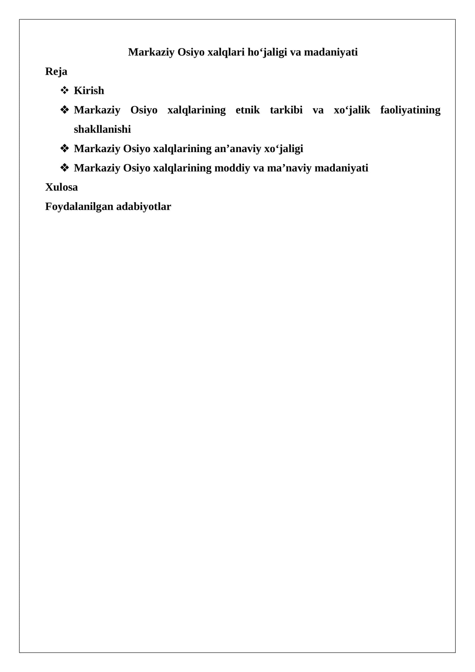 Markaziy Osiyo xalqlari hoʻjaligi va madaniyati