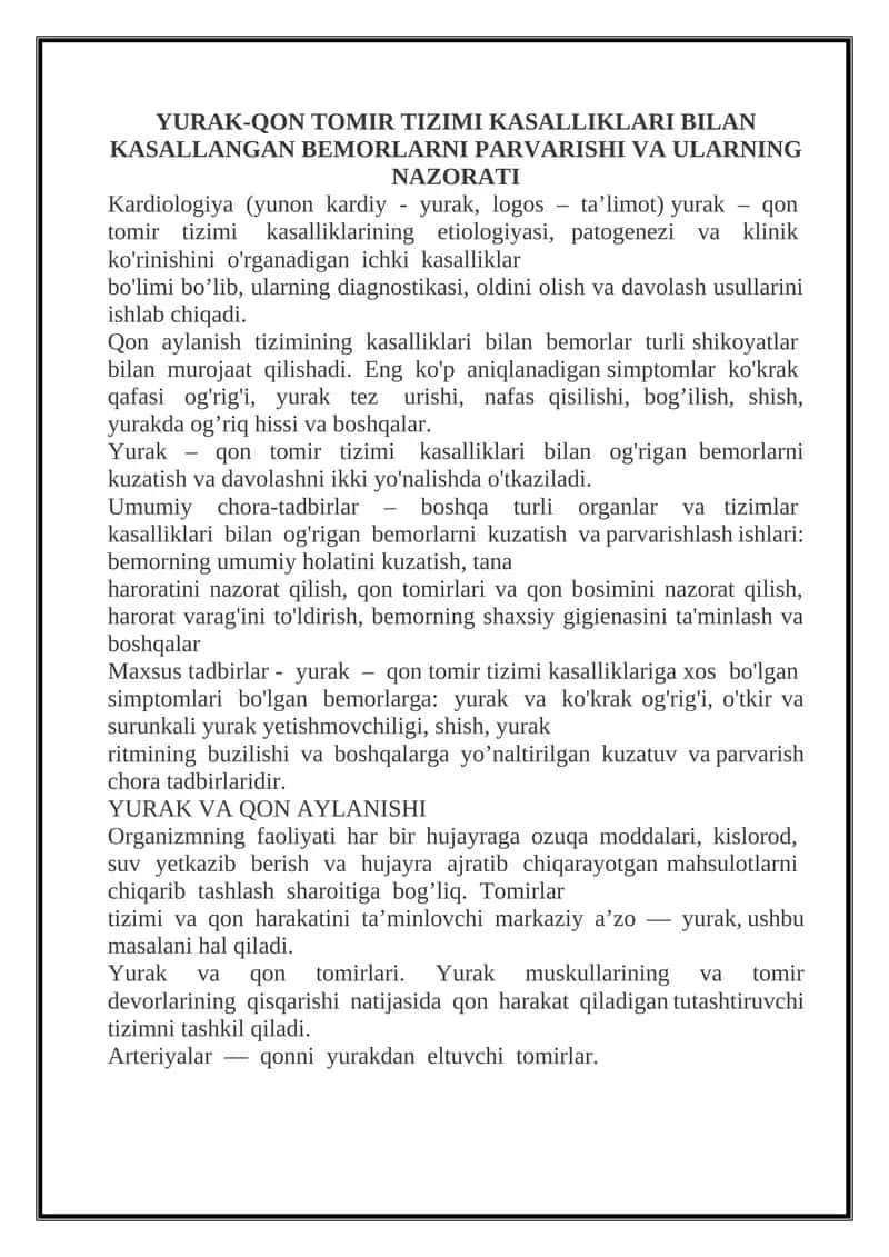 YURAK-QON TOMIR TIZIMI KASALLIKLARI BILAN KASALLANGAN BEMORLARNI PARVARISHI VA ULARNING NAZORATI