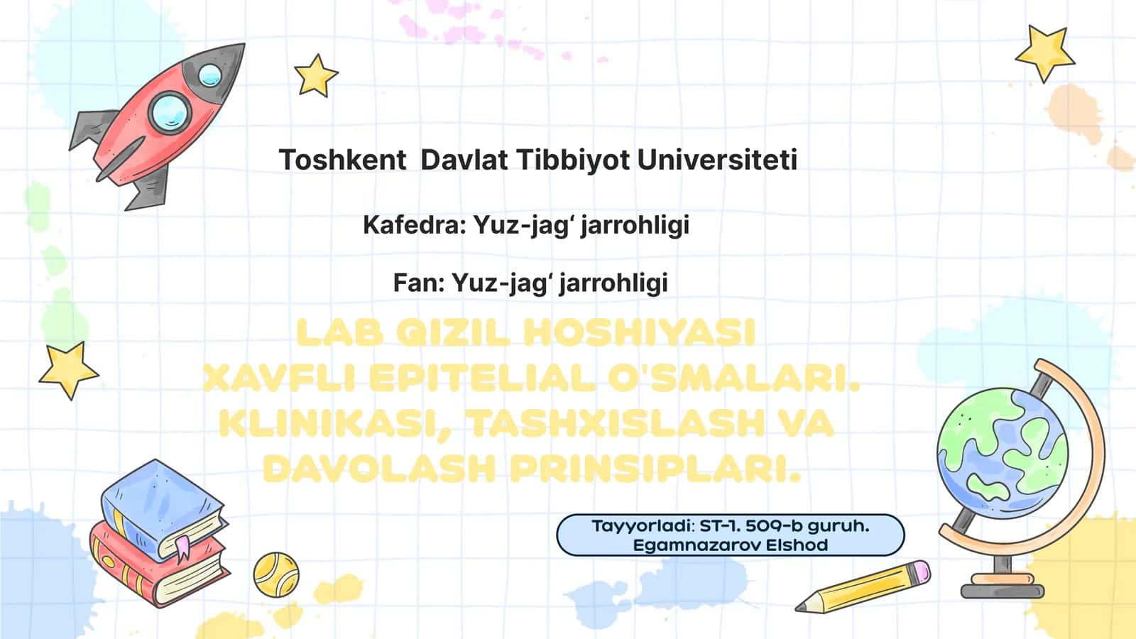 Lab qizil hoshiyasi