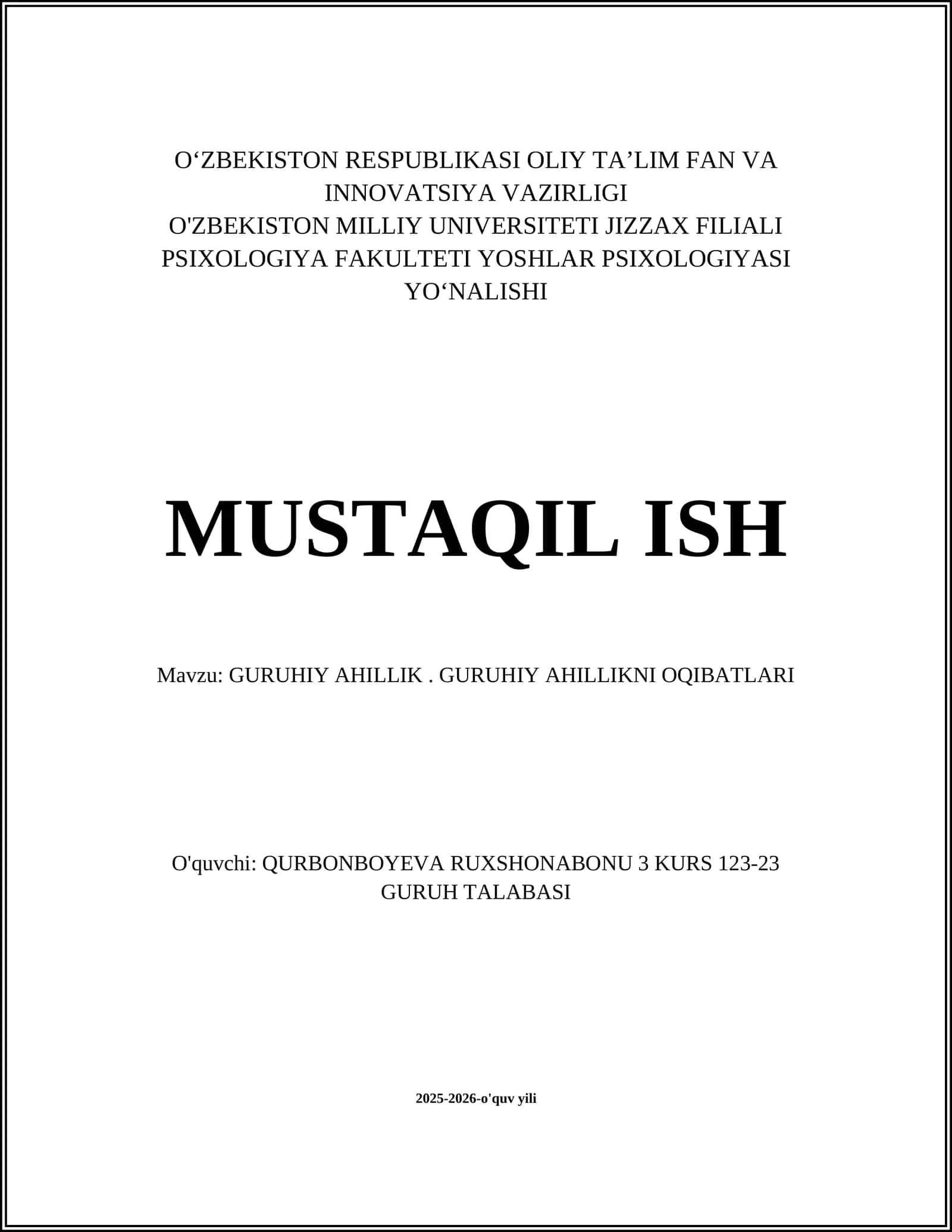GURUHIY AHILLIK. GURUHIY AHILLIKNI OQIBATLARI