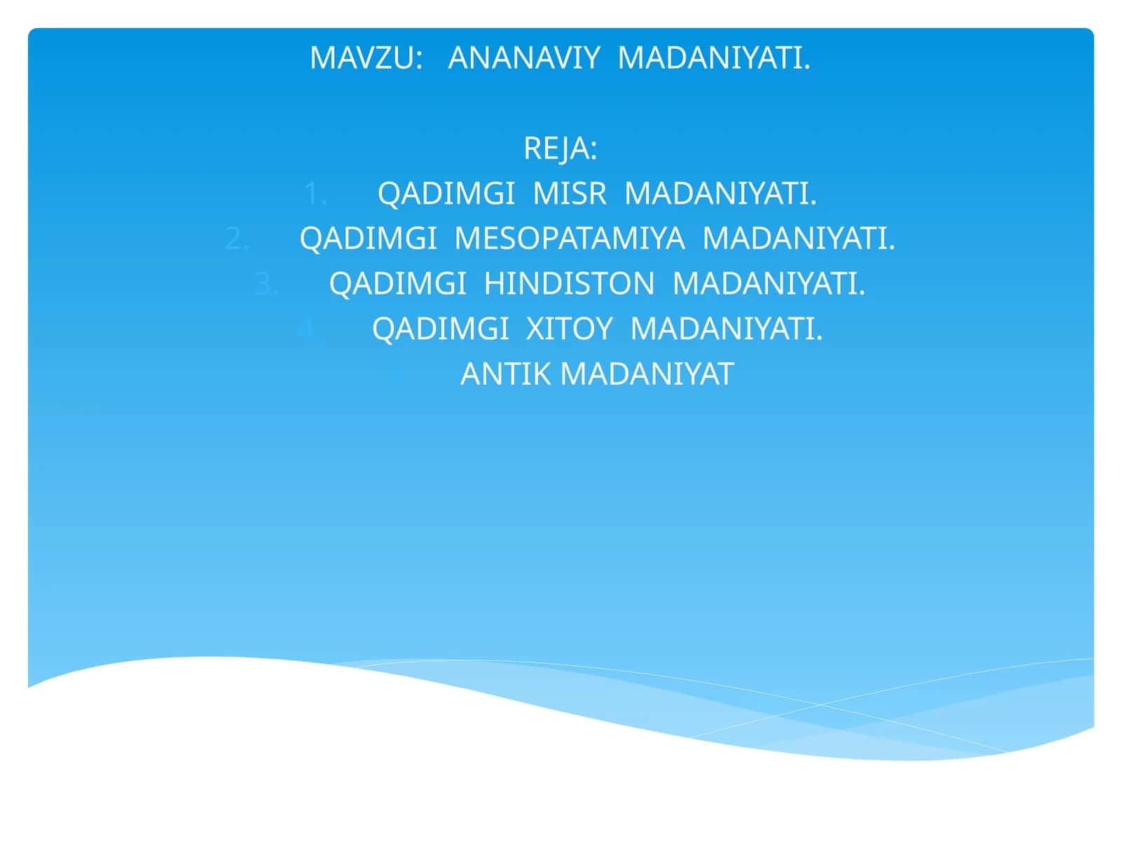ANANAVIY MADANIYATI