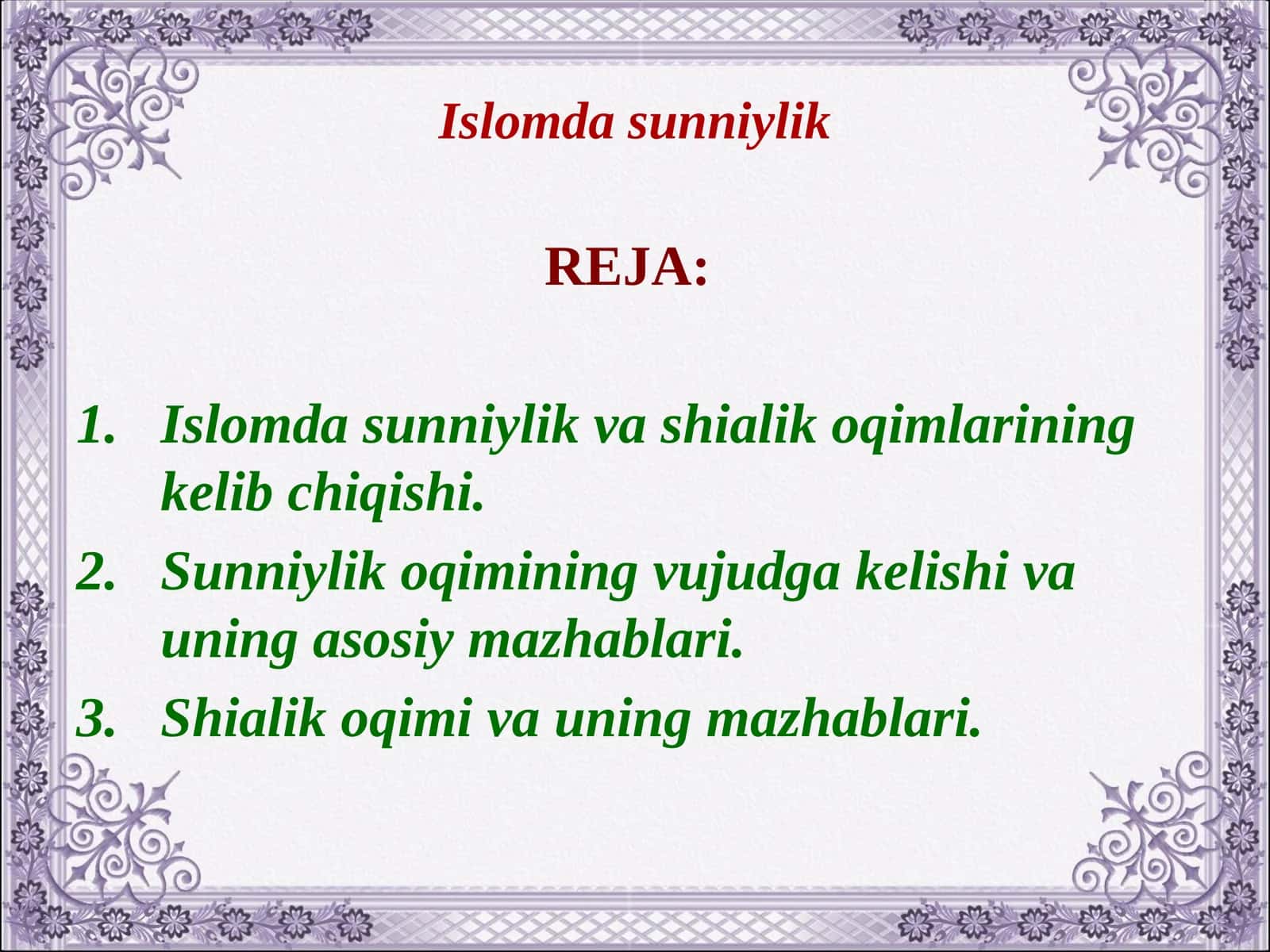 Islomda sunniylik