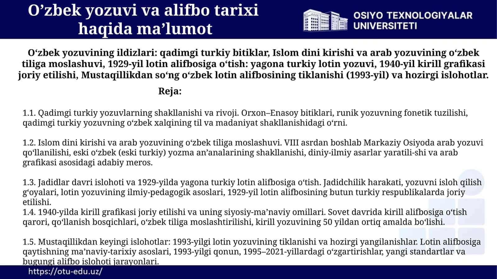 O’zbekyozuvivaalifbotarixihaqidama’lumot
