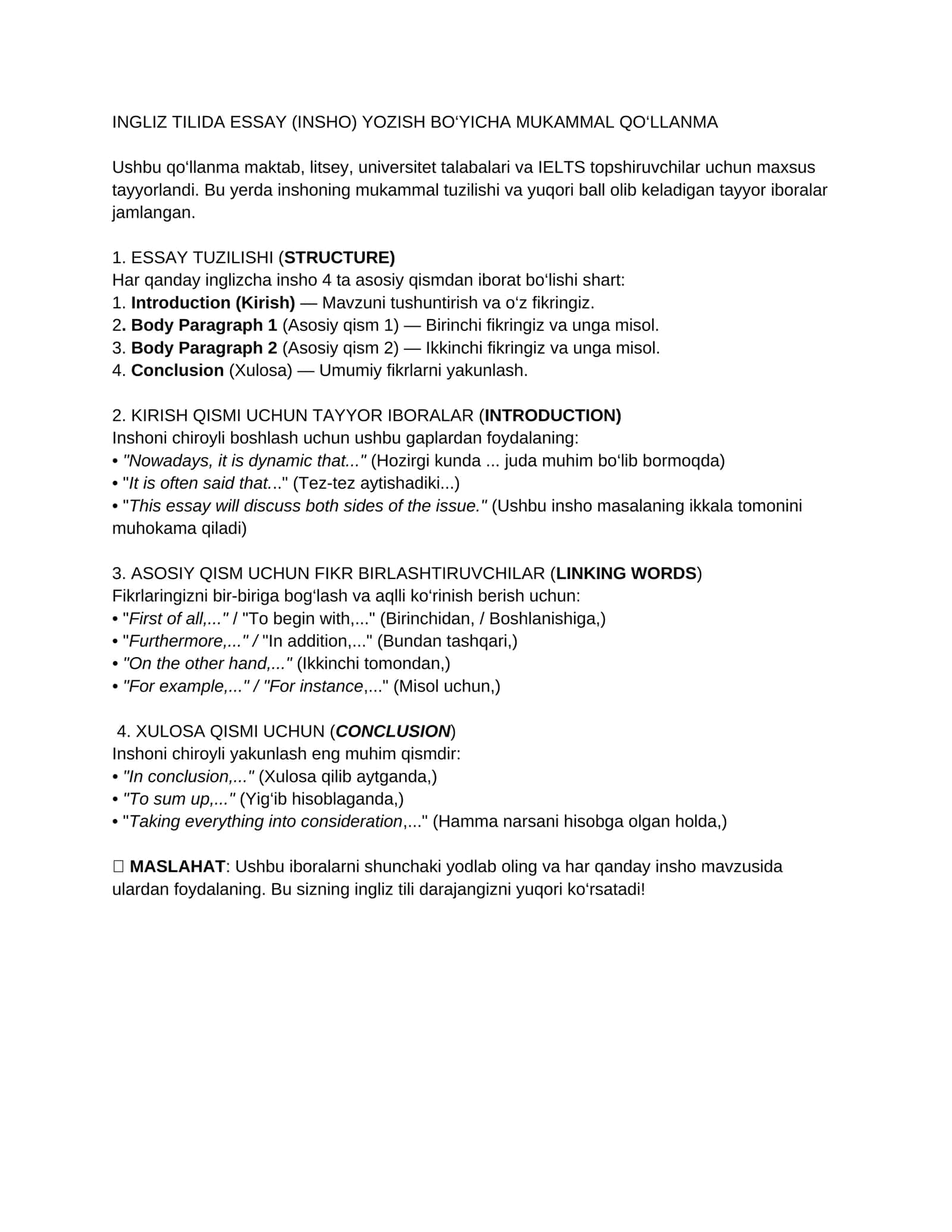 IELTS
