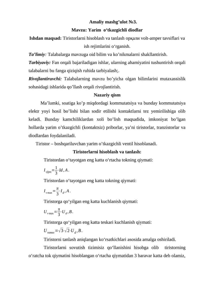 Tiristorlar