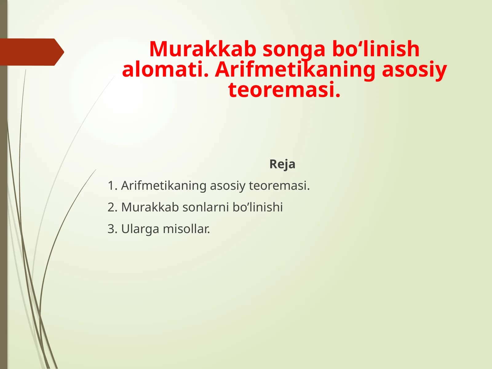 Arifmetikaning asosiy teoremasi