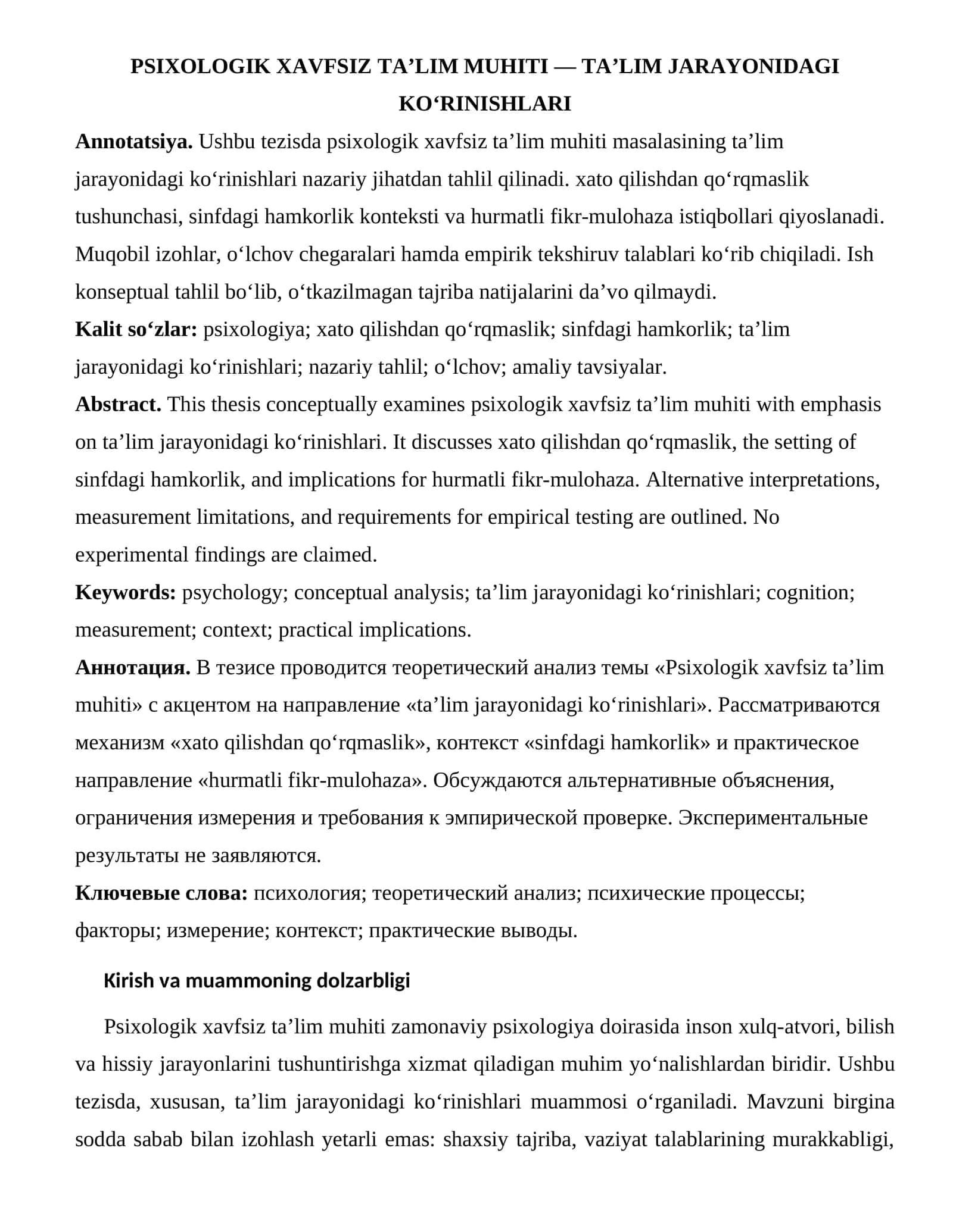 PSIXOLOGIK XAVFSIZ TA’LIM MUHITI — TA’LIM JARAYONIDAGI KO‘RINISHLARI