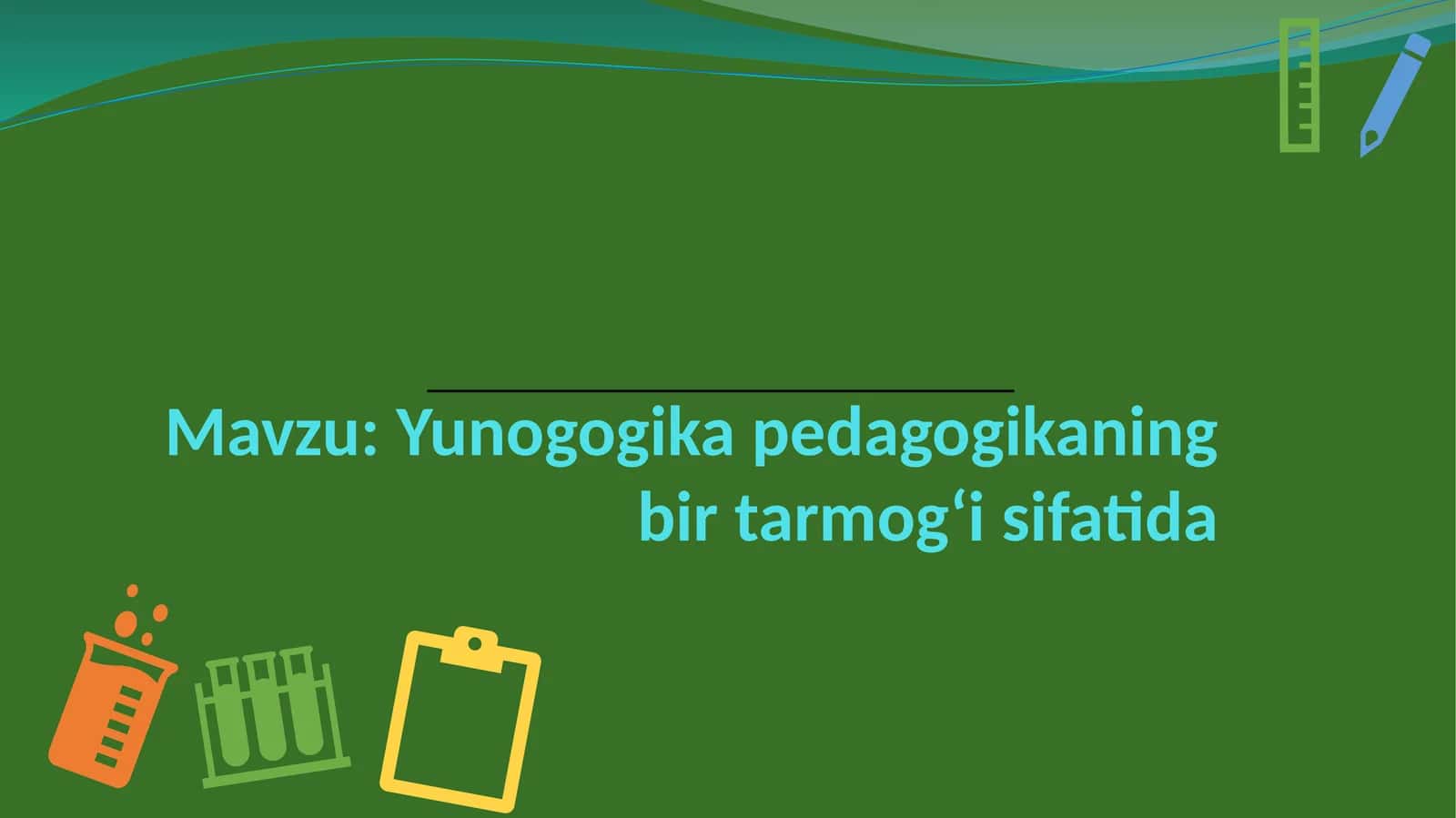 Yunogogikapedagogikaningbirtarmog‘isifatida