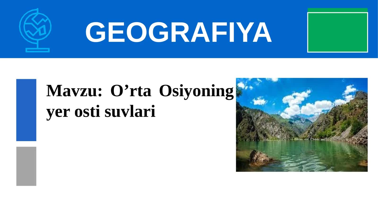 Oβrta Osiyoning yer osti suvlari