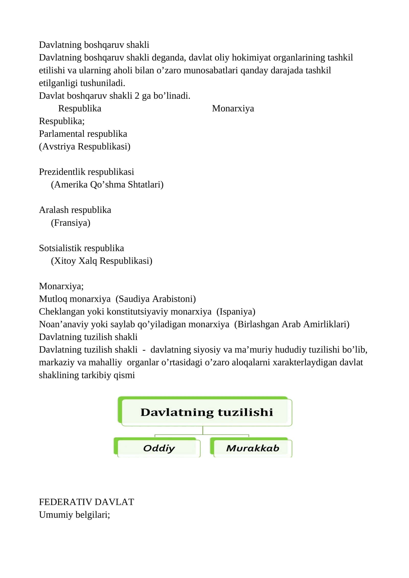 Davlatning boshqaruv shakli