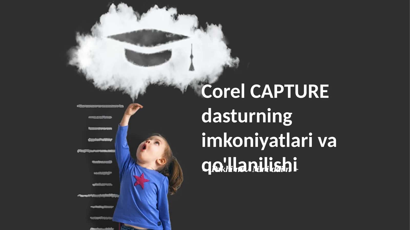 Corel CAPTURE