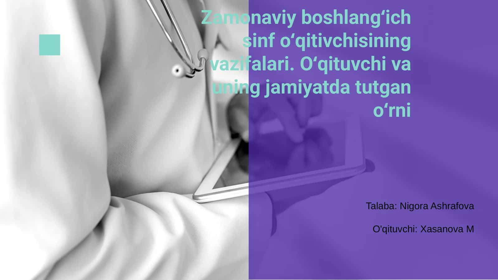 Zamonaviy boshlangʻich sinf oʻqitivchisining vazifalari