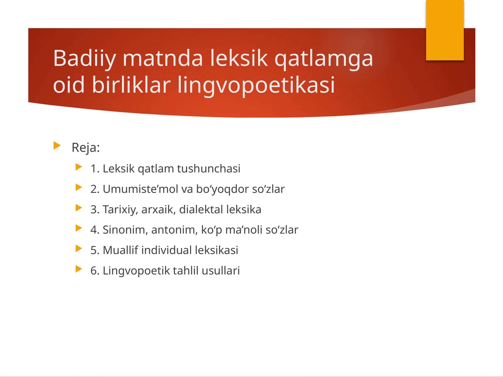 Badiiy matnda leksik qatlamga oid birliklar lingvopoetikasi