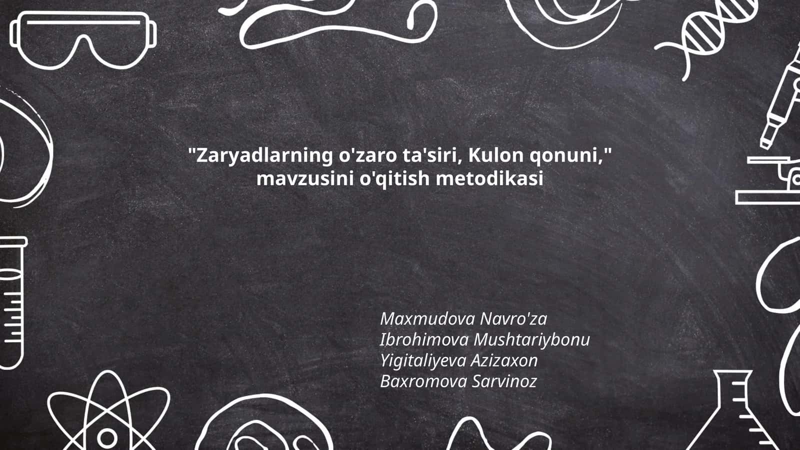 Zaryadlarning o'zaro ta'siri, Kulon qonuni