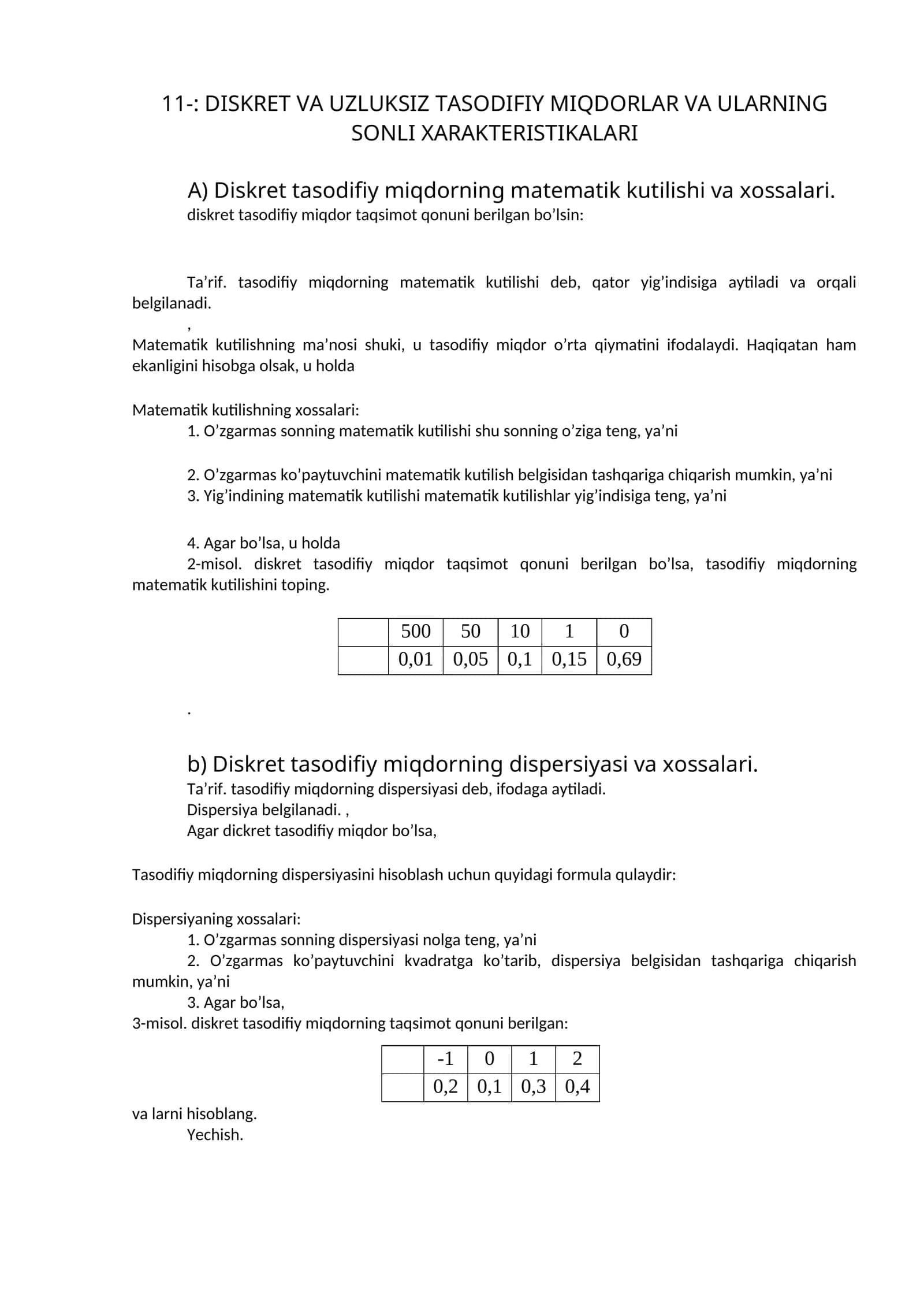 DISKRET VA UZLUKSIZ TASODIFIY MIQDORLAR VA ULARNING SONLI XARAKTERISTIKALARI