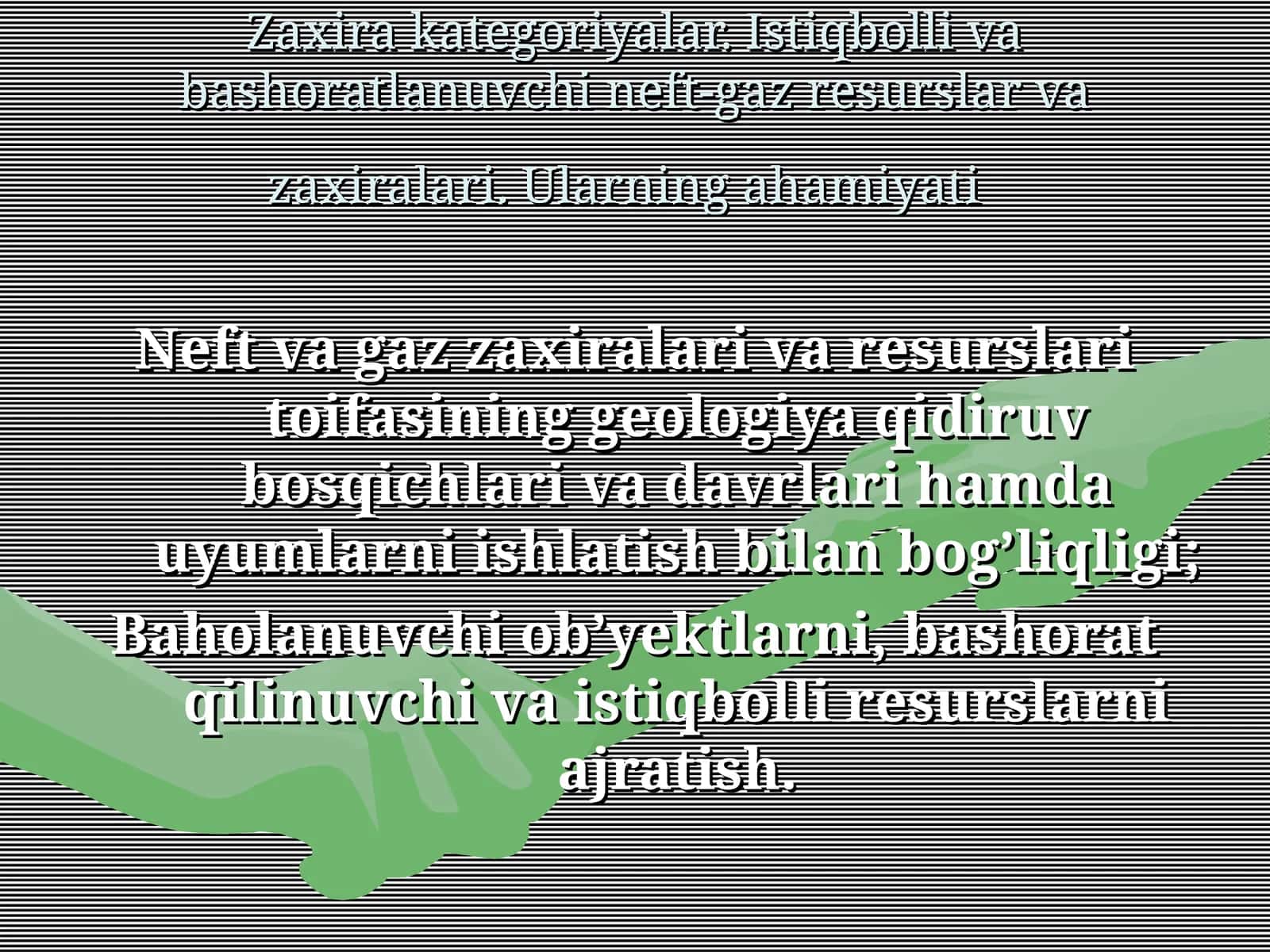Zaxira kategoriyalar