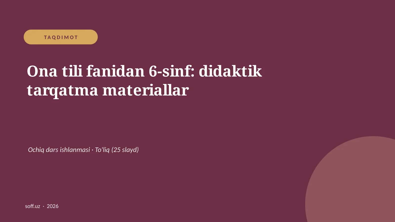 Ona tili fanidan 6-sinf: didaktik tarqatma materiallar