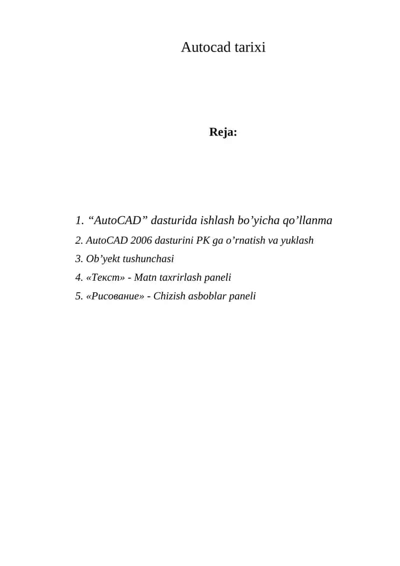 Autocad tarixi