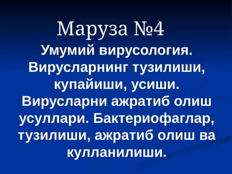 viruslar kopayishi