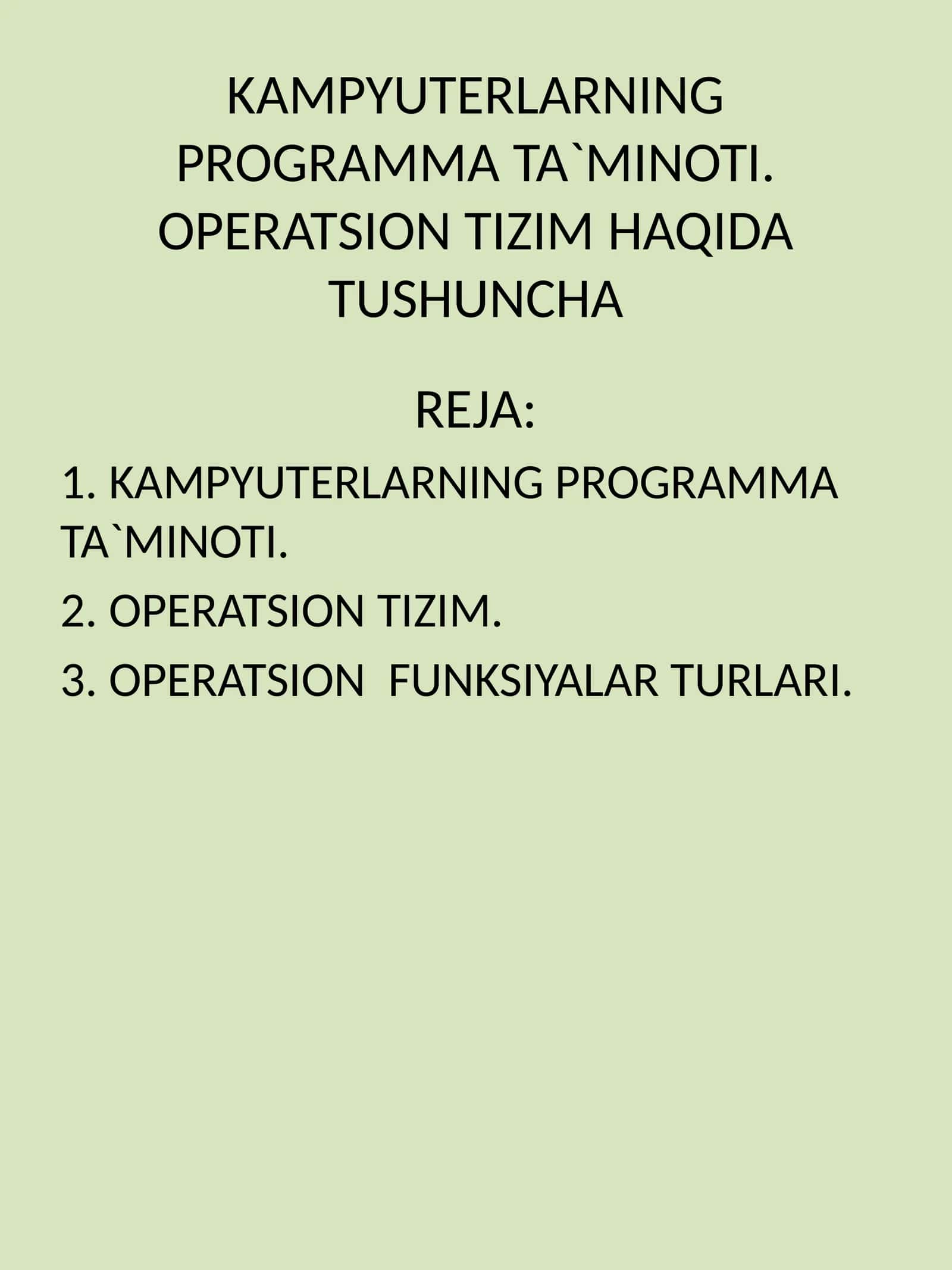 Kompyuterning programma ta'minoti