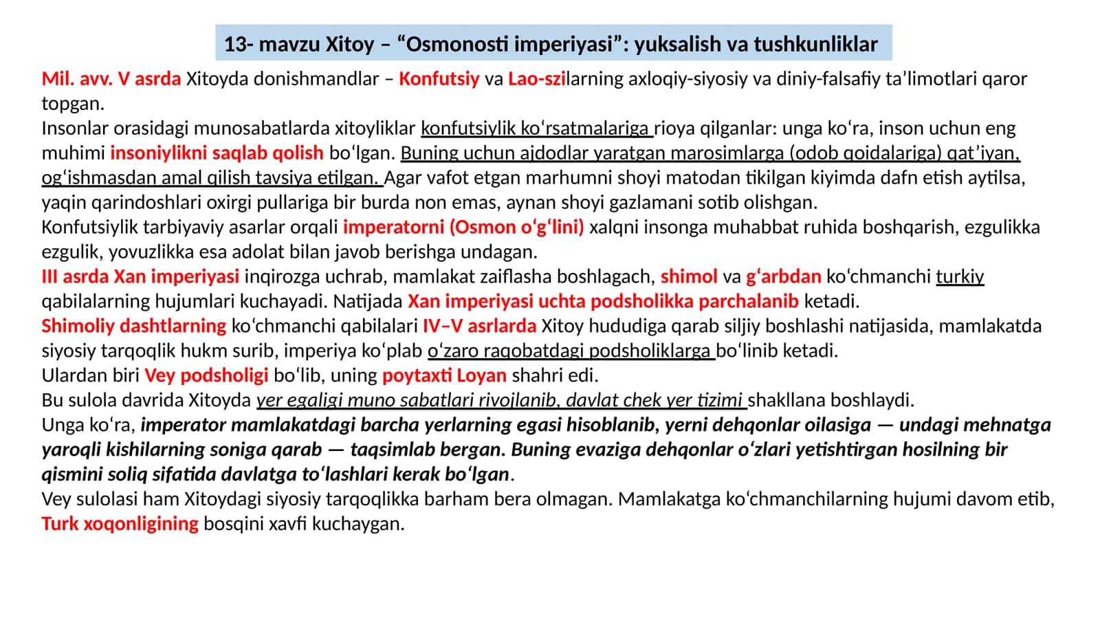 Xitoy –"Osmonosti imperiyasi": yuksalish va tushkunliklar