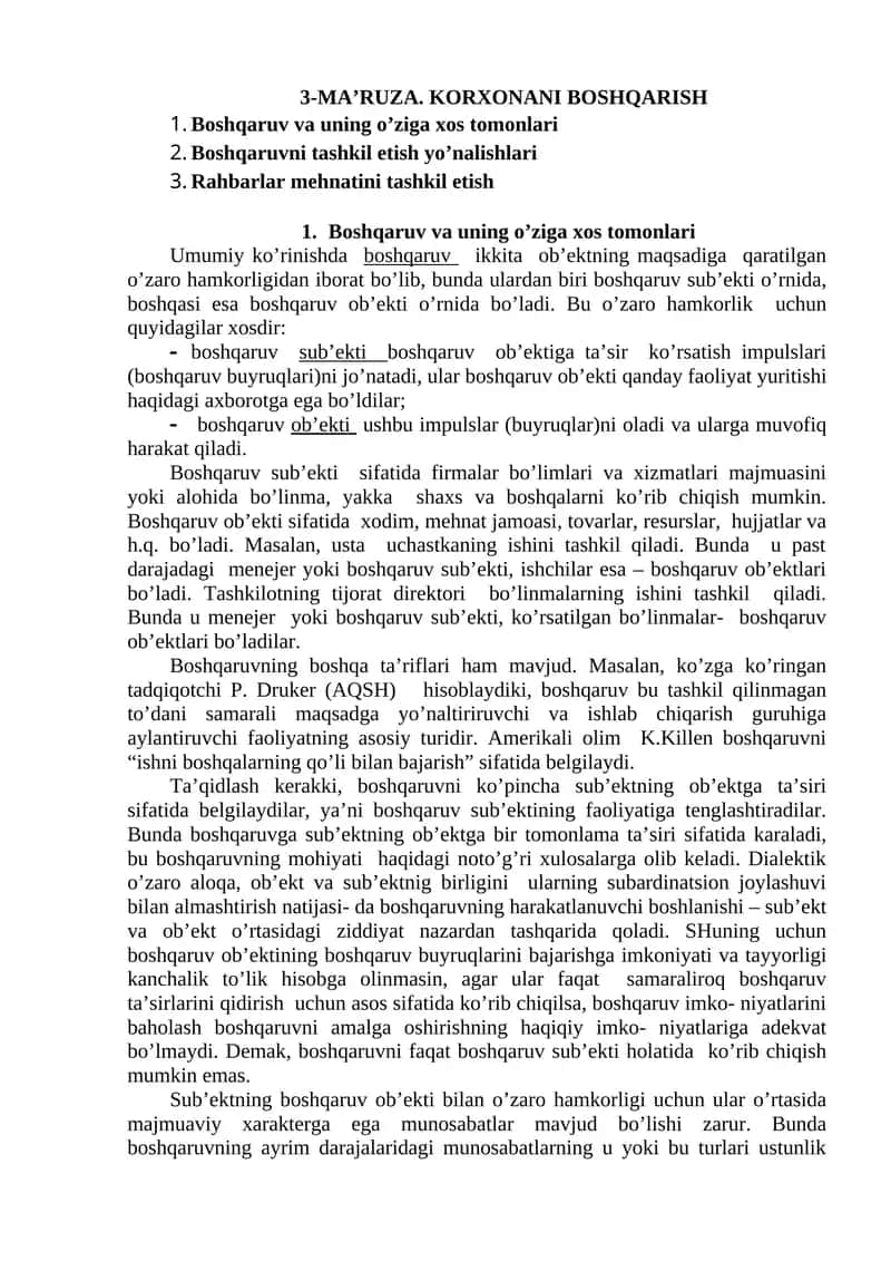 Boshqaruv va uning o’ziga xos tomonlari