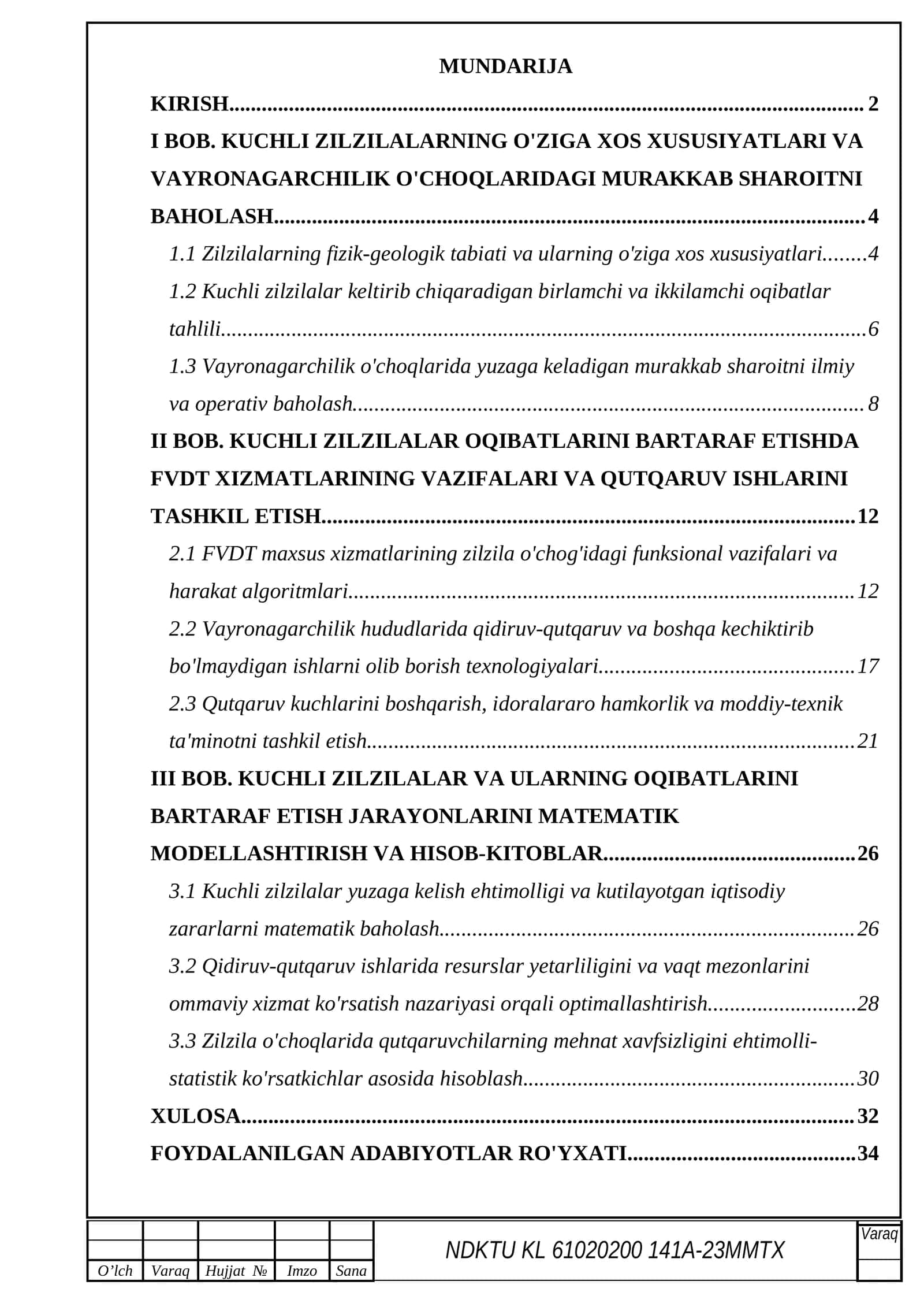 Favqulodda vaziyatlarda xavsizlik fanidan kurs ishi 3-4-5_kurslar uchun