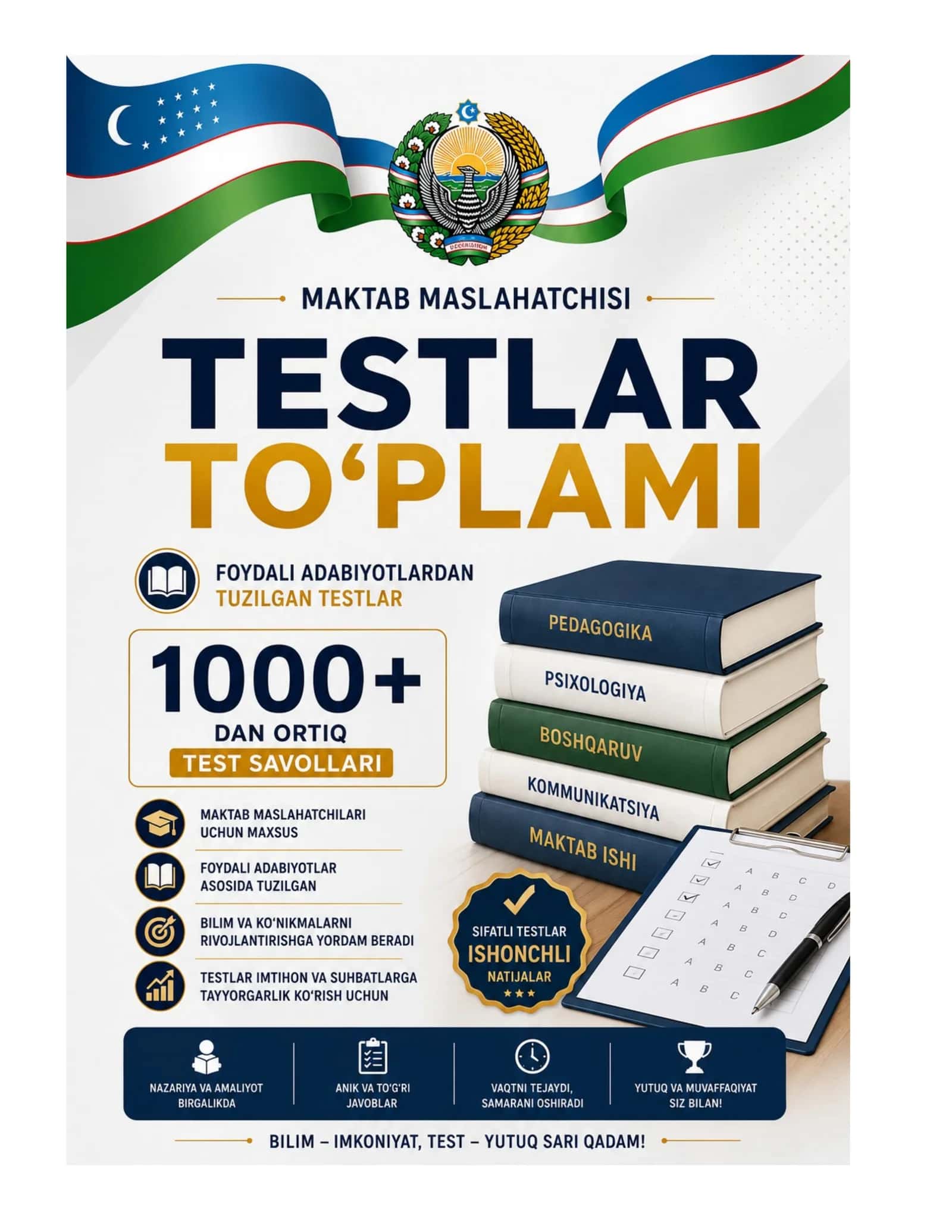 Maktab maslahatchisi 1000 atrofi testlar to'plami