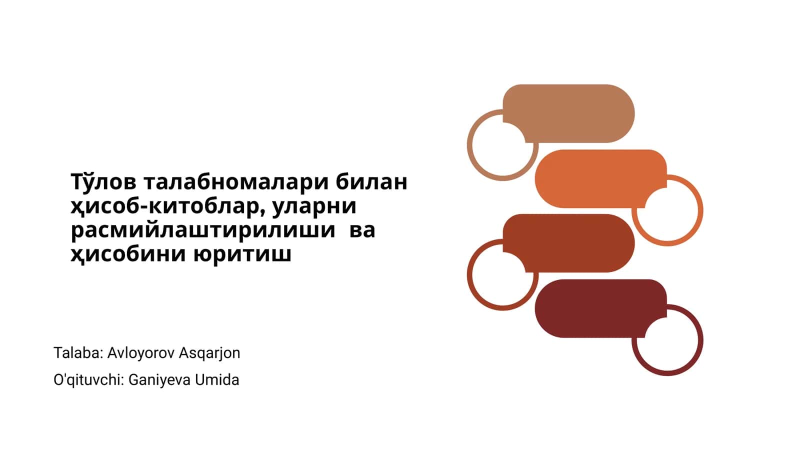 Тўлов талабномалари билан ҳисоб-китоблар