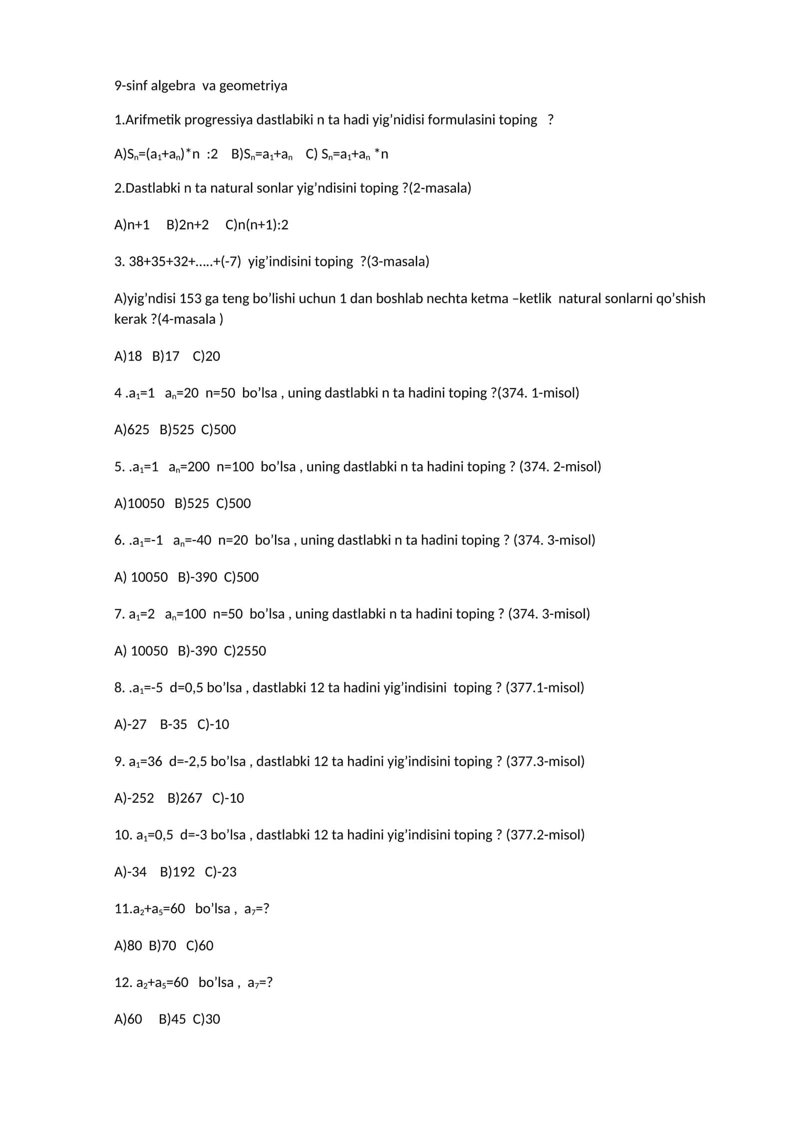 9-sinf algebra va geometriya