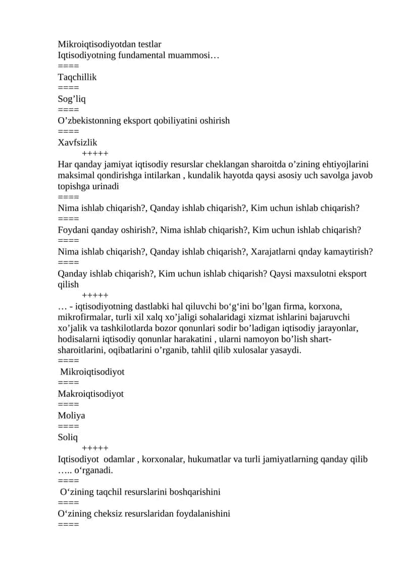 Mikroiqtisodiyotdan testlar