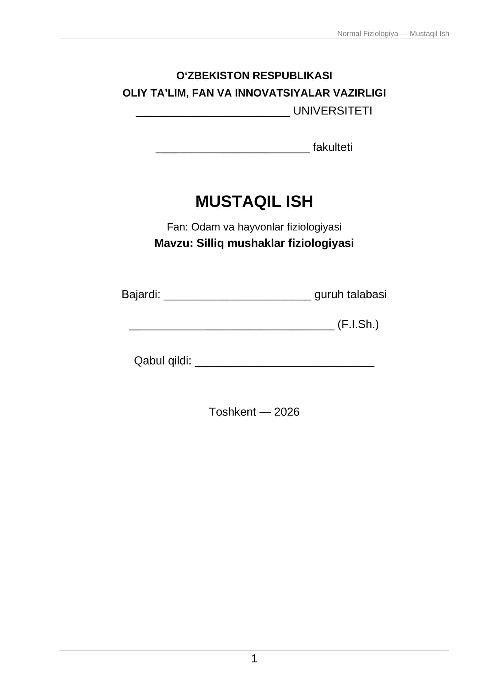 Silliq mushaklar fiziologiyasi