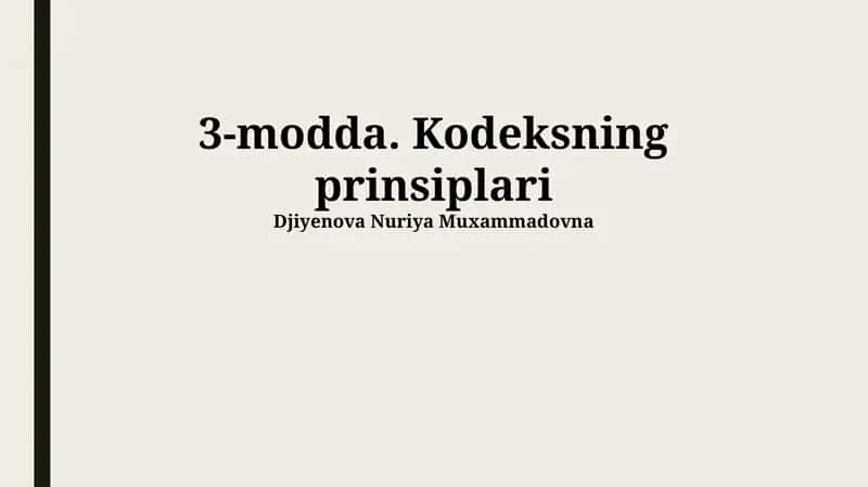 3-Mode кодекси