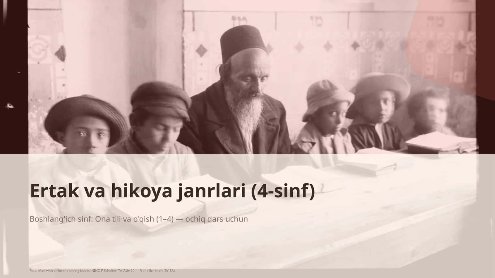 Ertak va hikoya janrlari (4-sinf)
