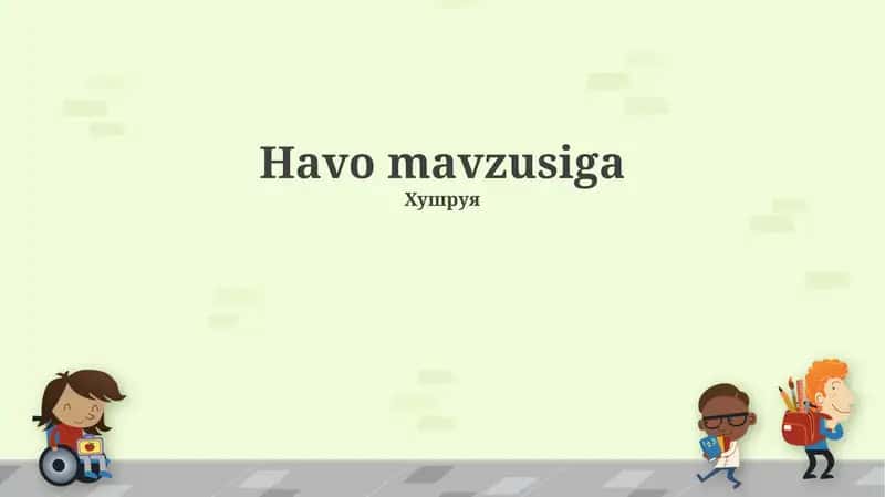 Havo mavzusiga
