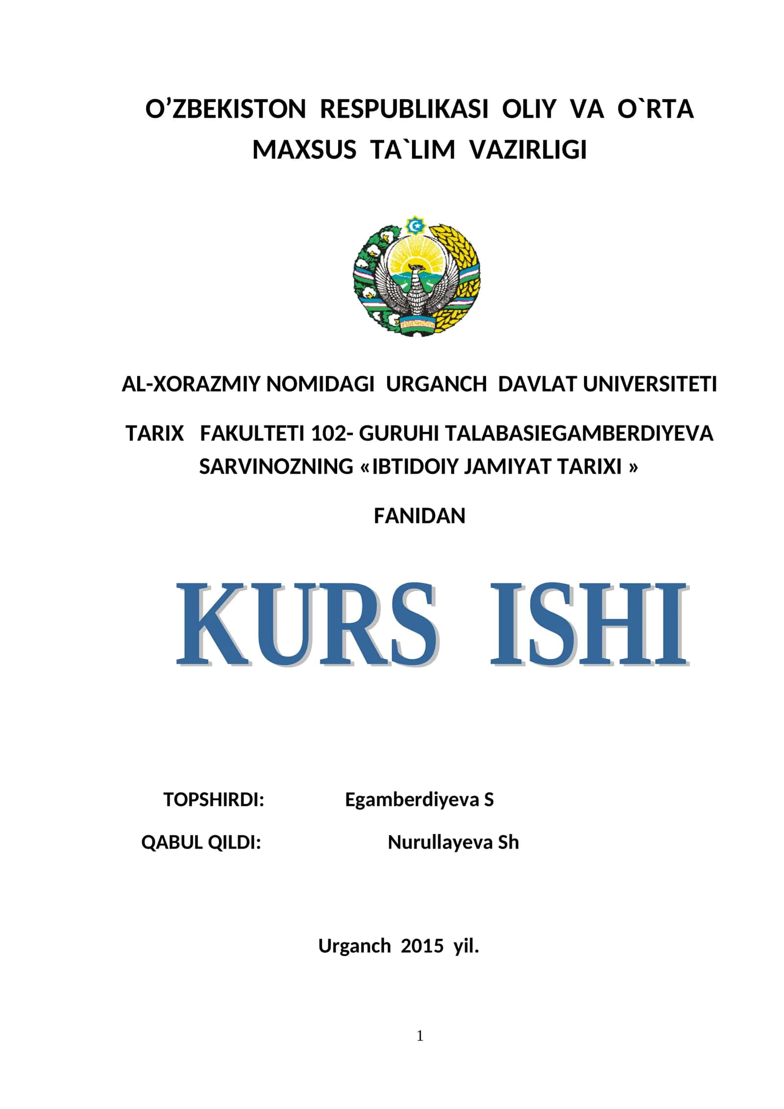 Ibtidoiy jamiyat tarixi