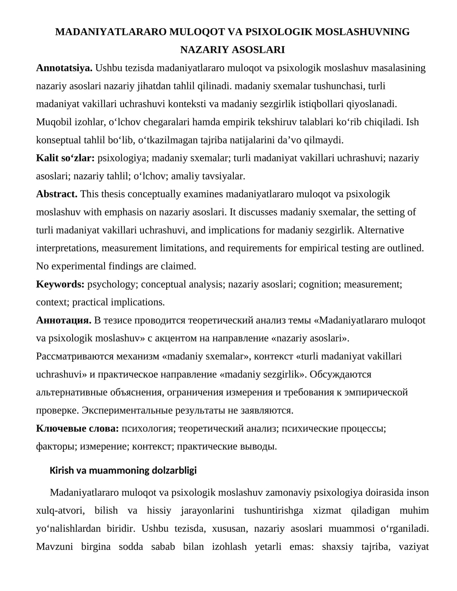 MADANIYATLARARO MULOQOT VA PSIXOLOGIK MOSLASHUVNING NAZARIY ASOSLARI