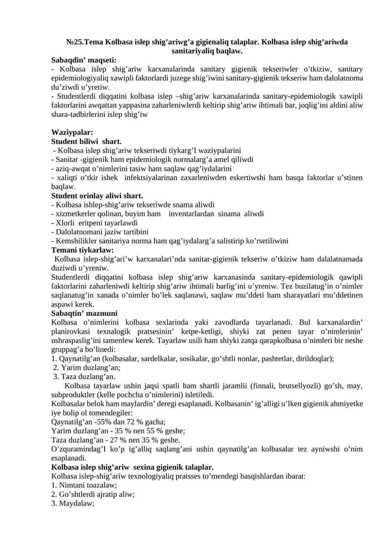 Kolbasa islep shig’ariwg’a gigienaliq talaplar. Kolbasa islep shig’ariwda sanitariyaliq baqlaw