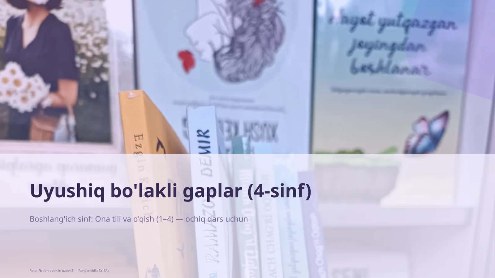 Uyushiq bo'lakli gaplar (4-sinf)