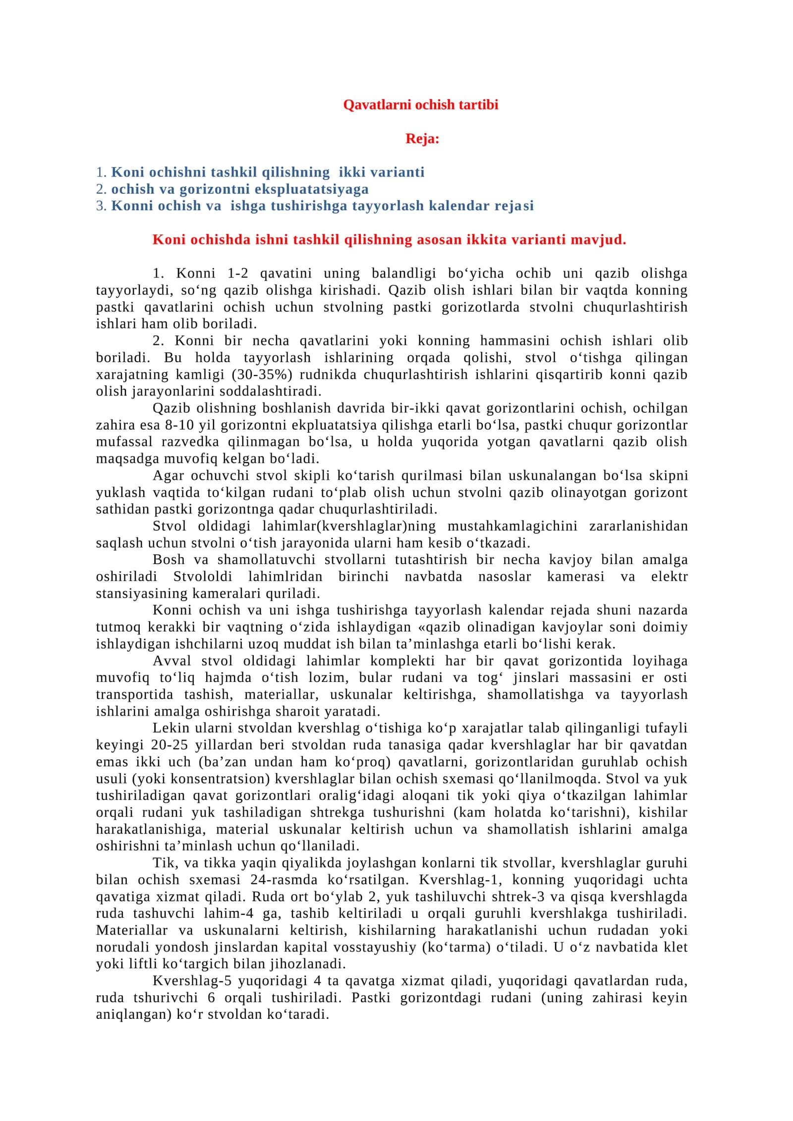 Qavatlarni ochish tartibi