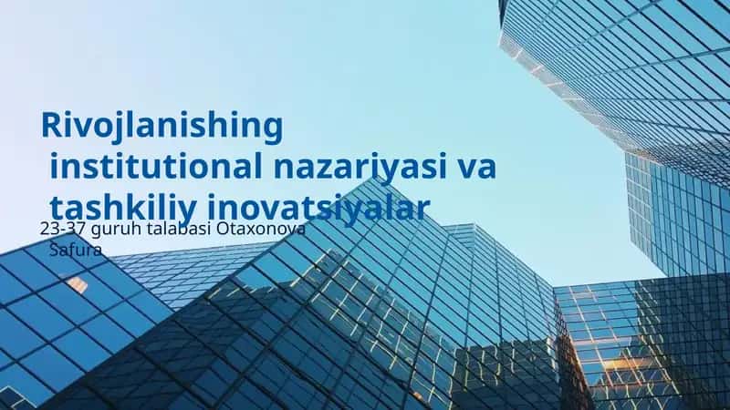 Institutatsional nazariya va innovatsiyalar