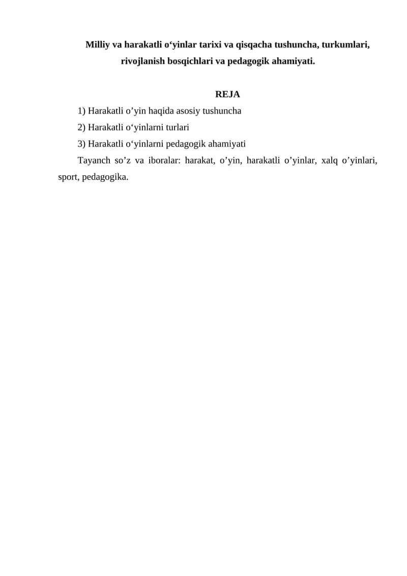 Harakatli O'yinlar va Pedagogik Ahamiyati