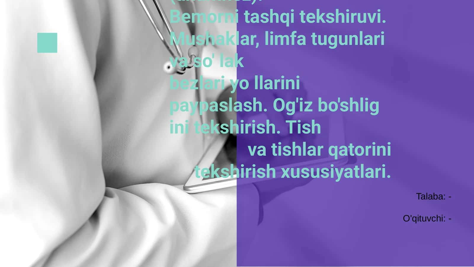Asosiy tekshirish usullari