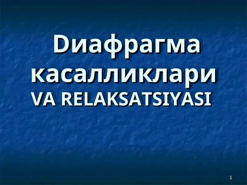Диафрагма касалликлари